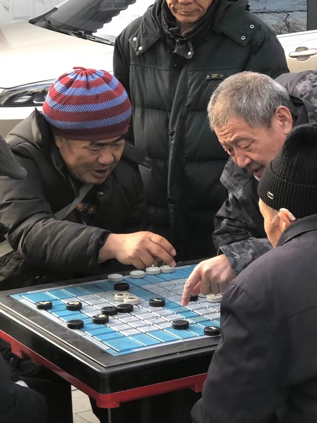 Deux Hommes Jouent Xiangqi, échecs Chinois