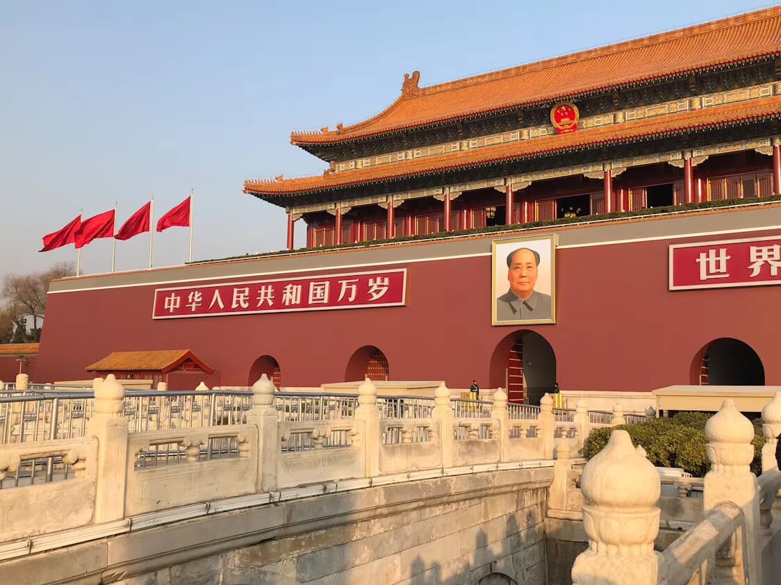 La place Tiananmen Pekin