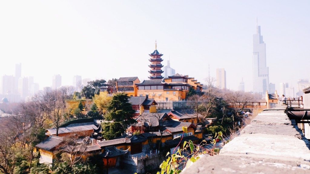 nanjing