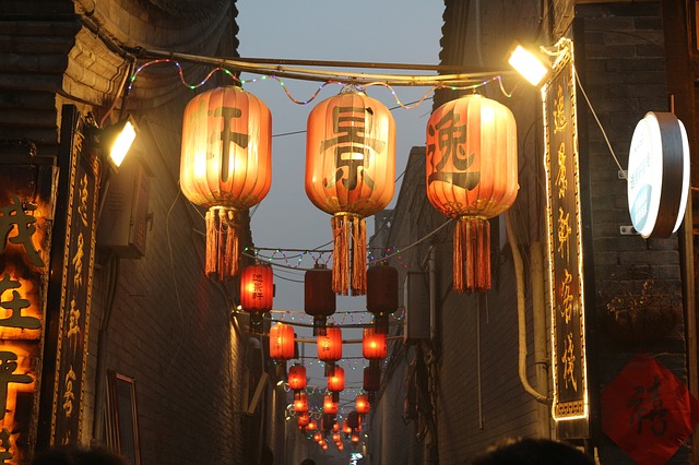 pingyao-lanterne