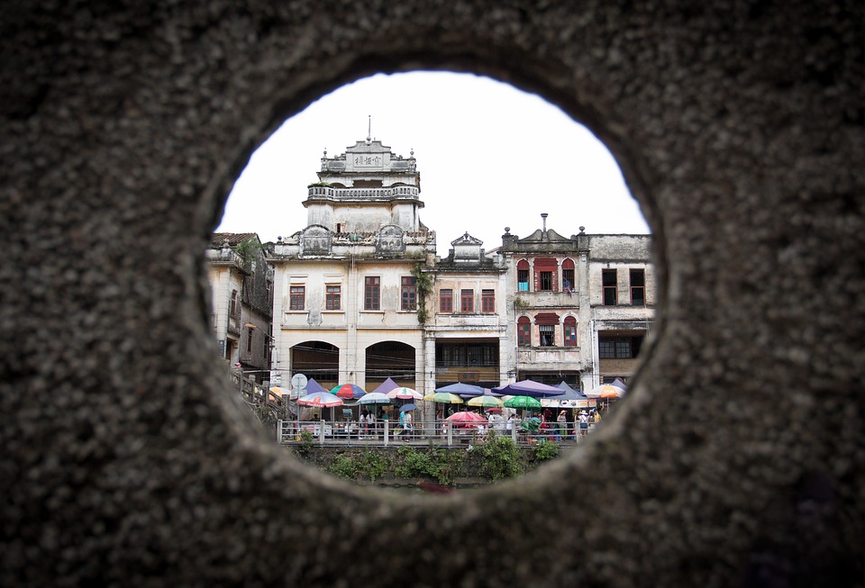 kaiping