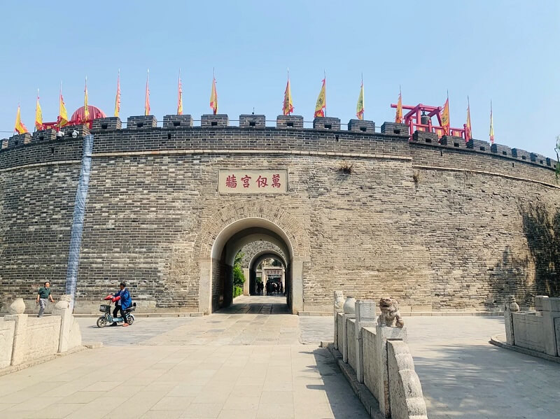 Qufu Temple de confucius porte du sud