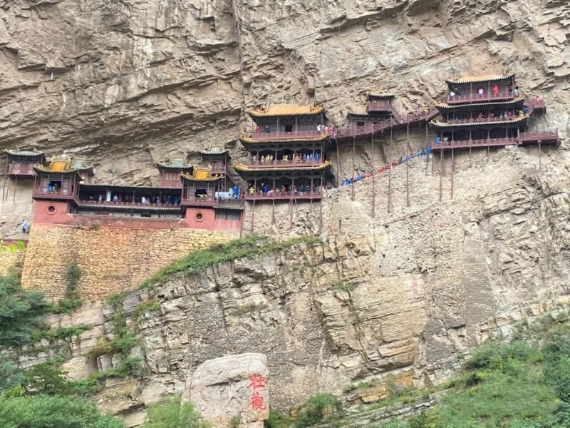 Datong xuankong temple