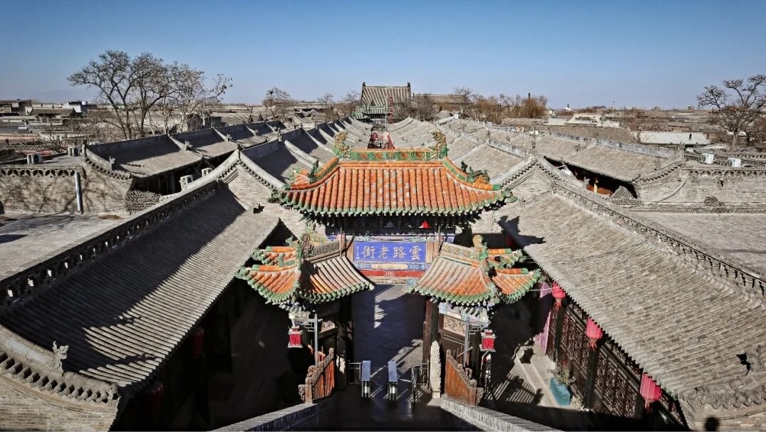 La vieille ville de Pingyao