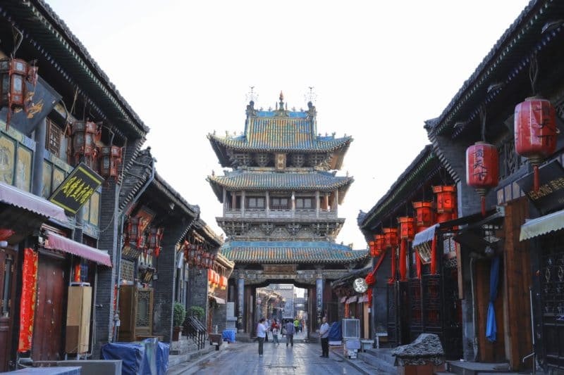 Vieille ville de Pingyao