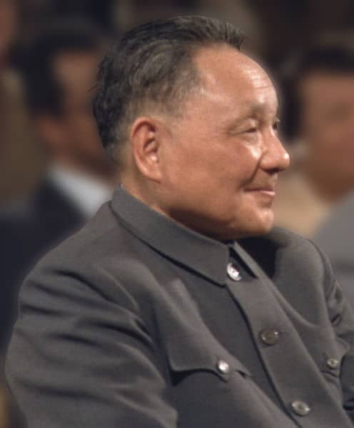 DengXiaoping