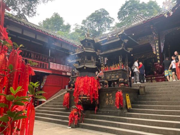 temple taosite Qingchenshan