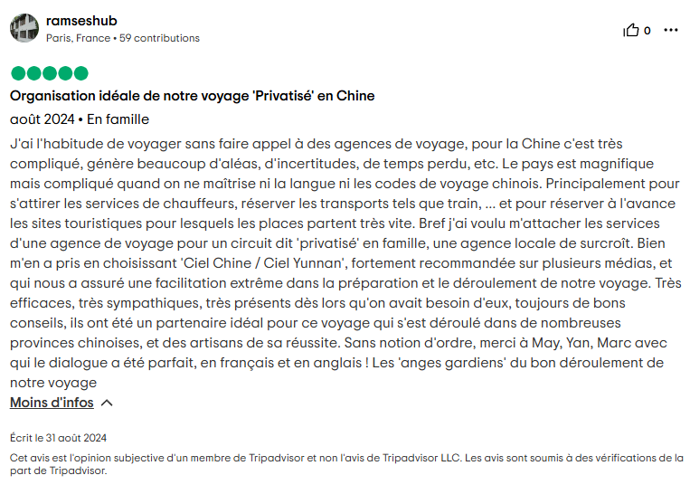 Avis Ciel Chine voyage Chine Jerome Avis Ciel Chine voyage Chine Jerome