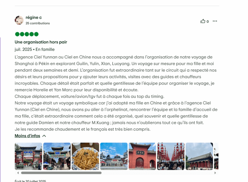 Avis Ciel Chine 20250722